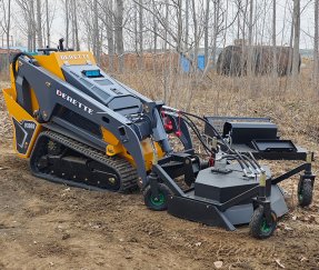 Lawn Mower