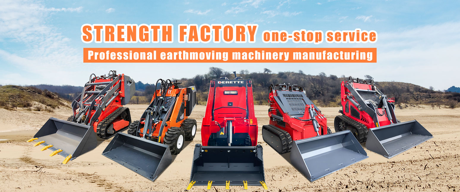 mini skid steer loader